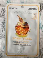 MEAROSA * Honey & Miel * Tuchmaske Hessen - Ginsheim-Gustavsburg Vorschau