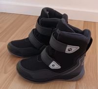 Jack Wolfskin Kinder Winterstiefel Gr 30 Schwarz/Grau Thüringen - Erfurt Vorschau