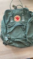 Rucksack von der Firma Fjällräven Kanken Düsseldorf - Lichtenbroich Vorschau