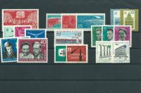 DDR-Briefmarken 60er Jahre Brandenburg - Cottbus Vorschau