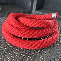 DICKES SEIL 4cm HANDLAUFSEIL ROT DEKO KANIROPE  BASTELN DIY TOP Baden-Württemberg - Wernau Vorschau