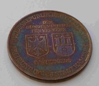 Gedenkmünze - Elbtunnel  1968 - 1975 Hamburg Kreis Pinneberg - Elmshorn Vorschau