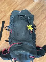 Deuter Backpack 45l + 10l Eimsbüttel - Hamburg Lokstedt Vorschau