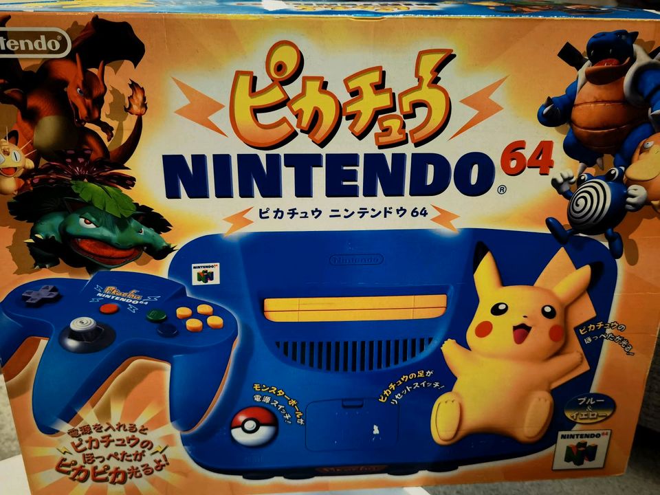N64 Pikachu Edition PAL in Japan Ovp und Inlay inkl 2 Spielen in Westerrönfeld