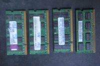 2048 MB DDR2 RAM Buchholz-Kleefeld - Hannover Groß Buchholz Vorschau