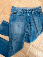 Jeans von G-Star Raw Bayern - Baar-Ebenhausen Vorschau