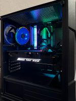 Gaming Pc, mit seltenem Mainboard Baden-Württemberg - Pfalzgrafenweiler Vorschau