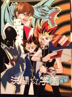 Yu-Gi-Oh Doujinshi, Yugioh Dojinshi, Manga, Comic, Japan Niedersachsen - Leer (Ostfriesland) Vorschau