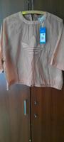 adidas Crop Tops Braun Niedersachsen - Papenburg Vorschau