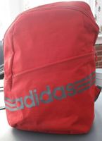 Adidas Rucksack 41x46cm rot Niedersachsen - Emden Vorschau