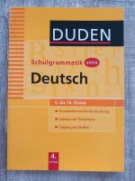 Duden Schulgrammatik extra Deutsch 5 - 10 Klasse Rheinland-Pfalz - Deidesheim Vorschau