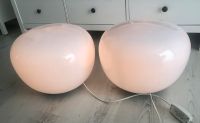 ❤️ 2x Ikea Lampe Bodenlampe Jonisk Design Retro Thüringen - Drei Gleichen Vorschau