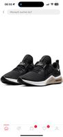 Nike AIR MAX BELLA TR 5 Fitnessschuh Sneaker Damen 38 wie neu Bayern - Landshut Vorschau