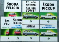 Skoda Felicia Felicia Combi Pickup Prospekte Griechenland selten Chemnitz - Einsiedel Vorschau