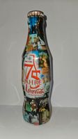 Coca-Cola Flasche 2004 75 Jahre Coca-Cola in Deutschland Glas 0,2 Hessen - Grebenstein Vorschau