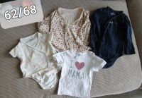 Baby Bodies Set Duisburg - Hamborn Vorschau