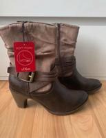 Stiefel von S.Oliver Baden-Württemberg - Kressbronn am Bodensee Vorschau