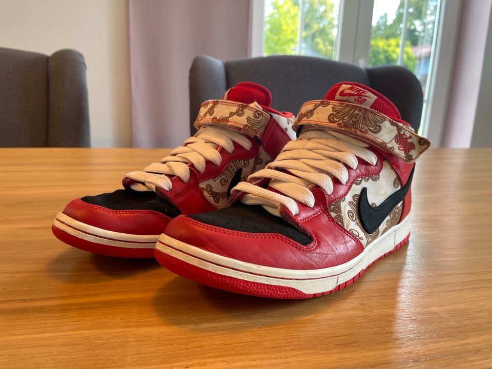 Nike sb best sale linoleum