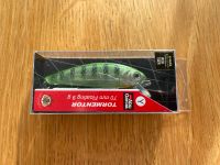 Abu Garcia TORMENTOR 70mm IRISH TIGER Sonderfarbe Wobbler Angeln Baden-Württemberg - Weil am Rhein Vorschau