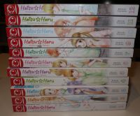 Manga Hatsu Haru 1-7, 9-12 von Shizuki Fujisawa Bayern - Mönchberg Vorschau