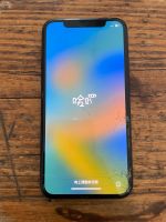 iPhone 11 Pro 256GB mit Displayschaden – Voll funktionsfähig Pankow - Prenzlauer Berg Vorschau