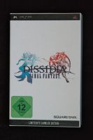 Collector's Edition: Dissidia Final Fantasy für PS Portable (PSP) Saarland - Völklingen Vorschau