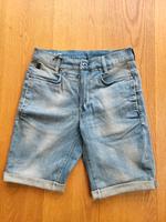 G-Star Raw Shorts Herren Gr. 28 NEU München - Thalk.Obersendl.-Forsten-Fürstenr.-Solln Vorschau
