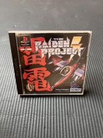 Playstation 1 The Raiden Project PAL Nordrhein-Westfalen - Krefeld Vorschau