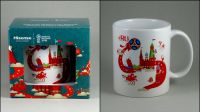 FIFA Fußball WM 2018 - Hisense Kaffee-Tasse mit OVP (neu) Bayern - Regensburg Vorschau