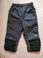 Jack Wolfskin Travel Hose Saarland - Merchweiler Vorschau