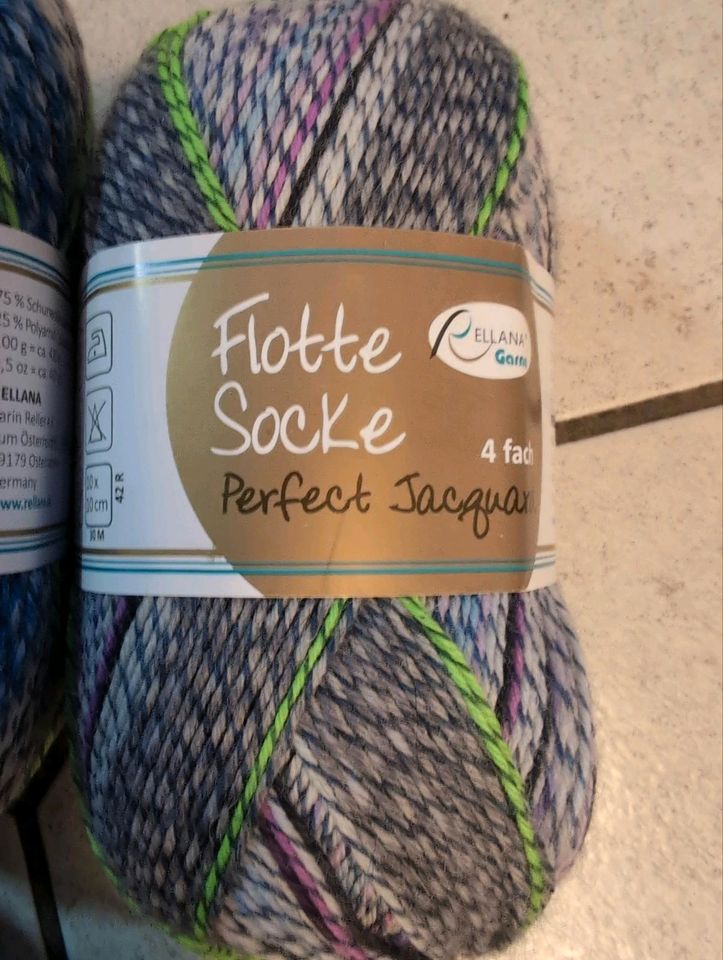 Neue Sockenwolle ❤️ "Flotte Socke Jaquard" je Knäuel 6,-€ in Bad Bodenteich