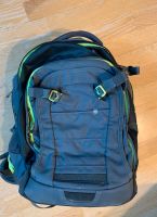 Ergobag Satch Match Schulrucksack Hessen - Weimar (Lahn) Vorschau