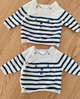 Baby Pullover Strick Vertbaudet Zwillinge Kleidungspaket 50 56 Hessen - Wiesbaden Vorschau