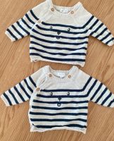 1x Baby Pullover Strick Vertbaudet Zwillinge Kleidungspaket 50 56 Hessen - Wiesbaden Vorschau