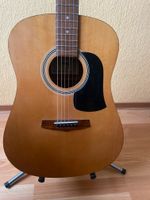 Aria aw 60 Gitarre -Made in Japan Baden-Württemberg - Korb Vorschau