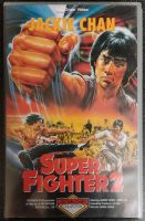 Rarität! VHS Kassette: Super Fighter 2 (Jackie Chan) Bayern - Pfeffenhausen Vorschau