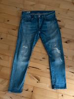 Levi’s Herren Jeans 512 Nordrhein-Westfalen - Paderborn Vorschau