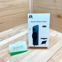 ⭐KKM Magnetic Wireless Charger 15Watt für iphone *Händler* Neu⭐ Nordrhein-Westfalen - Rheine Vorschau