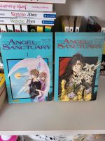 Manga Angel Sanctuary Band 1 und 7 Sachsen-Anhalt - Dessau-Roßlau Vorschau