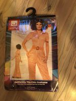 70iger Jahre Jumpsuit NEU!!! Hessen - Buseck Vorschau