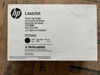 HP LaserJet Toner schwarz  !!Nur Versand möglich!! Niedersachsen - Wunstorf Vorschau