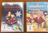 Sandmännchen dvd Nordrhein-Westfalen - Langenfeld Vorschau