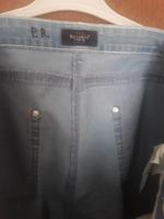 Damenjeans Saarland - Schiffweiler Vorschau