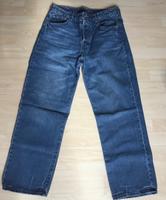 Jeans H&M  Gr.38 Mom inkl.Porto ‼️ Bayern - Münchberg Vorschau
