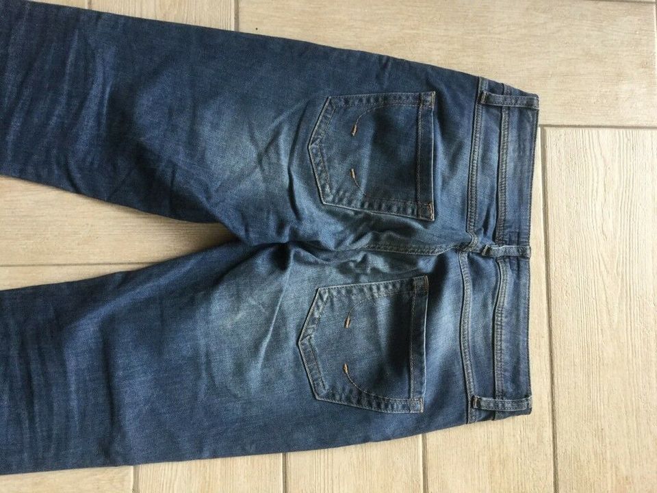 Massimo Dutti Jeans Gr.25 wie neu in Berlin