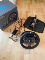 Logitech Lenkrad G920 G29 | PC / Xbox | Sim Racing Bayern - Bergrheinfeld Vorschau