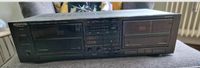 Kennwood KX-W 6010 Stereo Cassette Tape Deck Player Bayern - Regensburg Vorschau