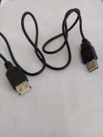 USB - Kabel für High-Speed-Datenübertragung NEU Nürnberg (Mittelfr) - St Leonhard Vorschau