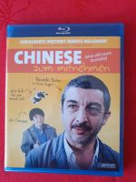 Chinese zum mitnehmen Blu-Ray Köln - Lindenthal Vorschau