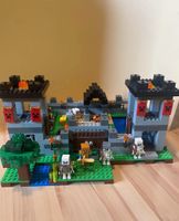 Lego minecraft 21127 Bayern - Münchsteinach Vorschau
